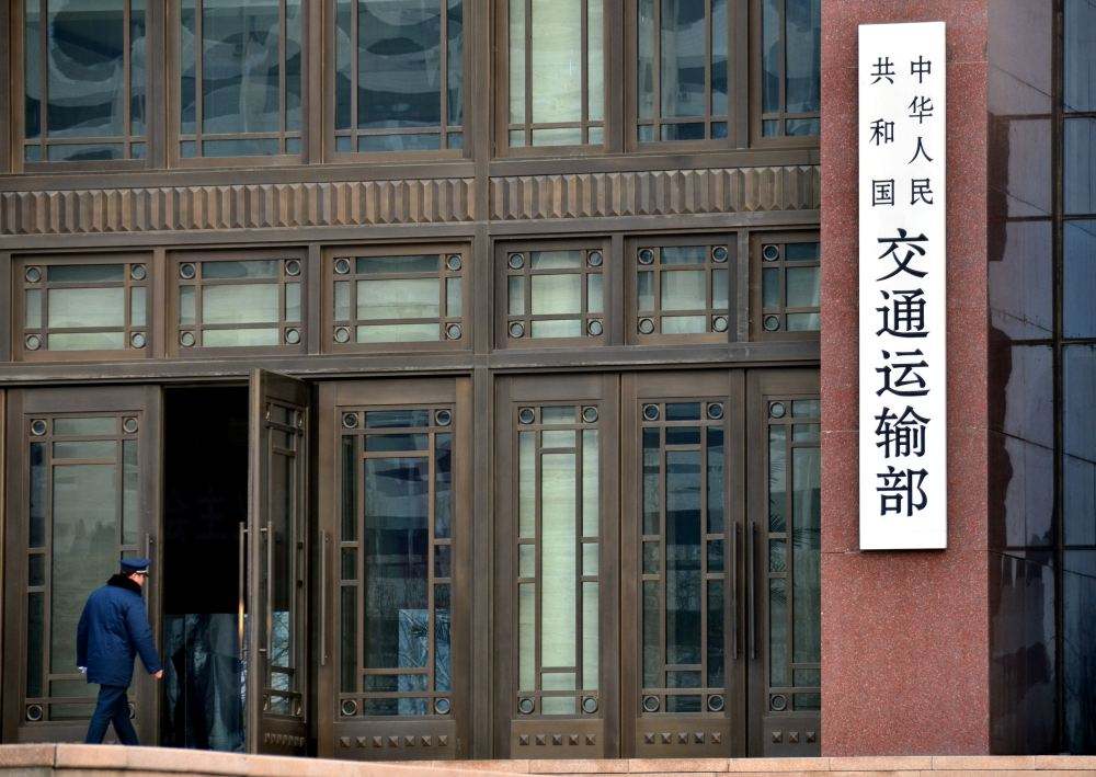 交通運(yùn)輸部推進(jìn)信息公開(kāi)，出租車(chē)、網(wǎng)約車(chē)被納入“重點(diǎn)公開(kāi)范圍”